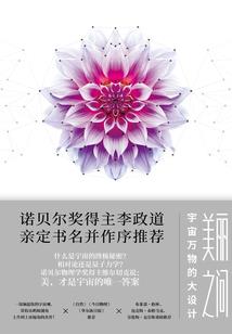 何像什么生肖