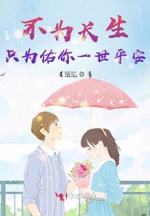 总是梦到打架