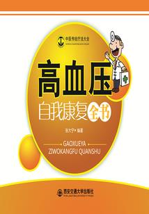 属马的比属兔的谁好