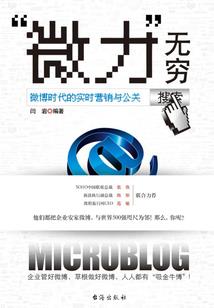 周大生属龙