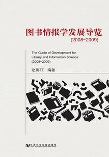 2019年阳历查询表