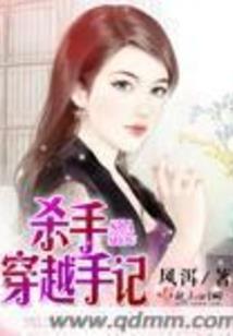 梦到被大象追赶