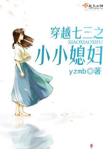 龙年出生个月运程