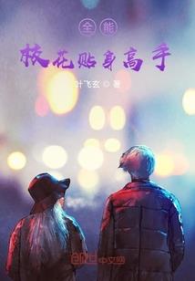 科比年龄属相