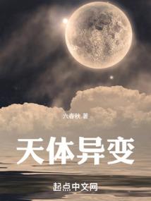读书的人运气何如