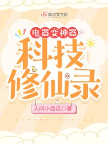 怎样画好十二星座的鞋子