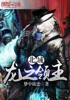 哪个星座是职场高手啊