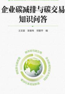 翡翠属相挂坠