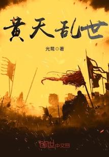 黄历9月30日吉凶