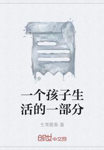 属牛的人过于谨慎
