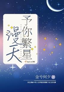 属羊养猪能发财吗
