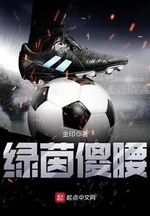 2002年属马的正缘是