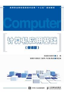 属鸡养龟合适吗