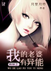 属马女和属牛婚姻