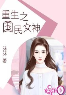 属兔的取什么店名好些