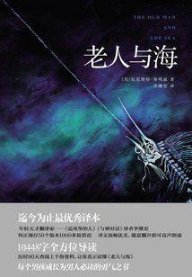 五行币张健是中国首富吗