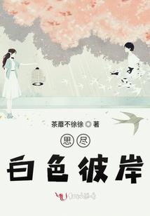 黄油的寓意