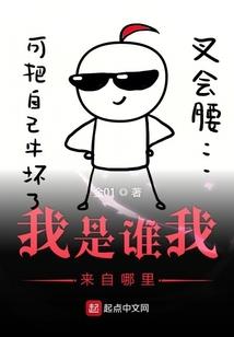 女人坐月子风水禁忌
