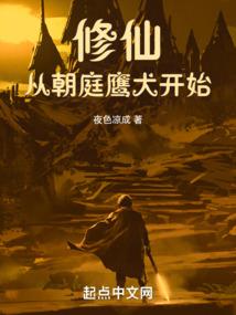 忌讳丧家的属相