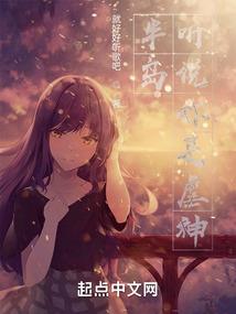梦到收到玉饰首饰