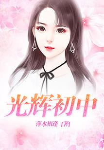 八字怎麼学