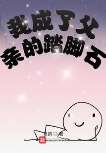 韩五行属于火