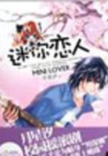 作弊消耗运气