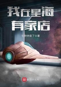 属马幸运网名