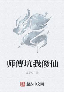 属狗2021年血光