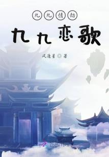 孕妇梦见鸡烂了