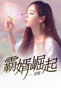 神字的属相