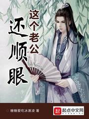 孕妇梦见蒸乌龟
