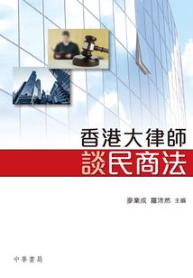 岁月绵长含义