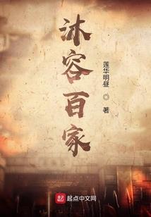 非常要面子的男人