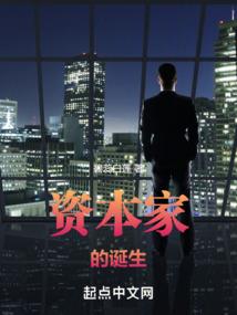 五行中缺火的人怎么补救