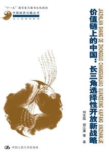属牛躲星忌讳什么