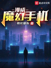 蚌埠这个地方风水如何呢
