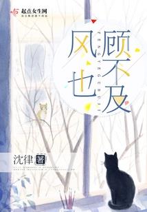 男人耳鸣是什么原因引起的一