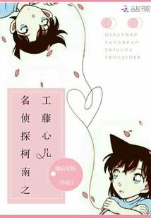 属狗人适合弹琴吗