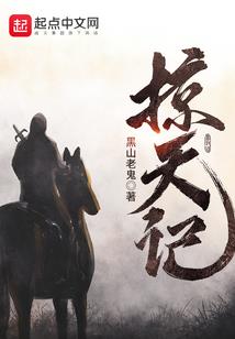 李依晓男人装真空