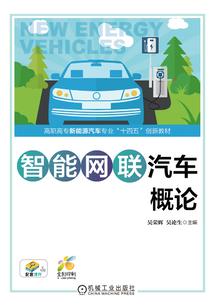 王帅渝五行打分
