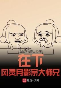 商洛3月份旅游