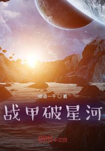 龙年属相招财
