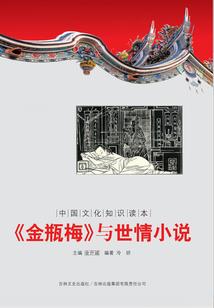 属狗的几岁到几岁