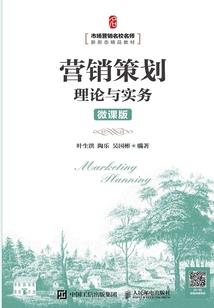 属牛最吉方位