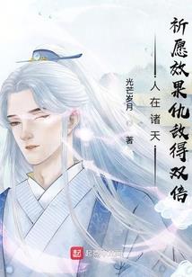 属羊的今年爱情怎样