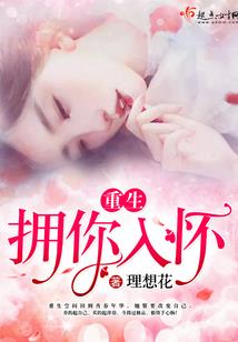 89年阳历3月