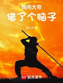 文字与五行