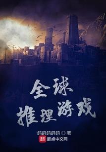 摩羯星座专情吗女生