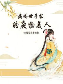 属羊的与属啥的相冲